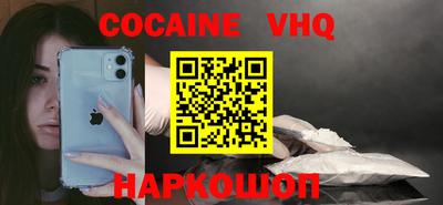 таблы Северобайкальск
