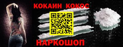 прущая мука Свободный