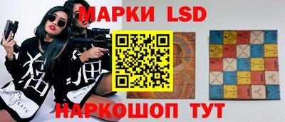 мдма Славянск-на-Кубани