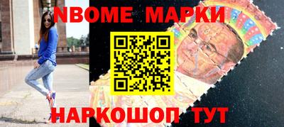 прущая мука Свободный