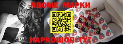 прущая мука Свободный