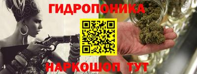 прущая мука Свободный