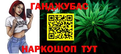 прущая мука Свободный