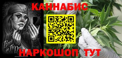 мдма Славянск-на-Кубани