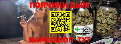 таблы Северобайкальск