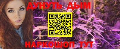 прущая мука Свободный