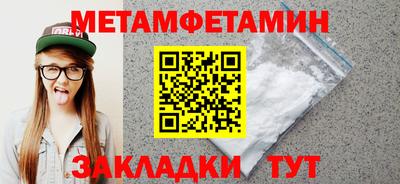 прущая мука Свободный