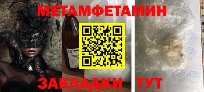 прущая мука Свободный