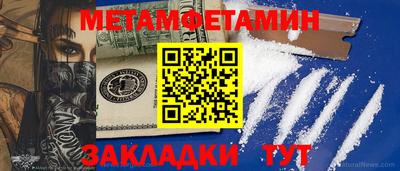 прущая мука Свободный