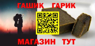 эйфоретик Севастополь