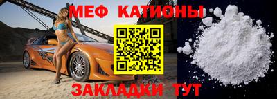 прущая мука Свободный