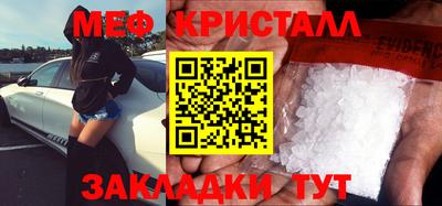 прущая мука Свободный